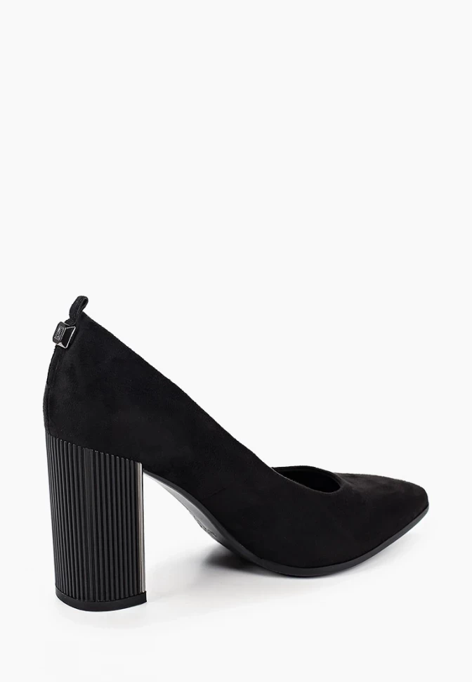 Buty damskie Biuro